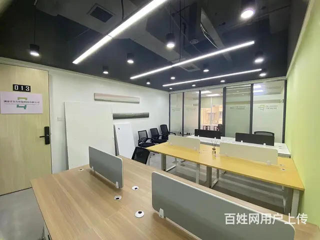 创业，2至8人独立小户型，人均工位400，免物业水电空调费 - 图片 1