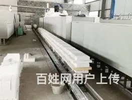 隧道窑炉内上下温差分析 - 图片