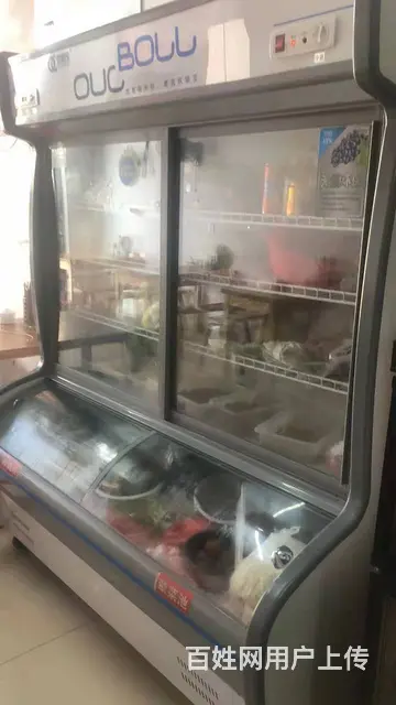 2379（爆铺网）来安县枫香院汤面馆转让 - 图片 3