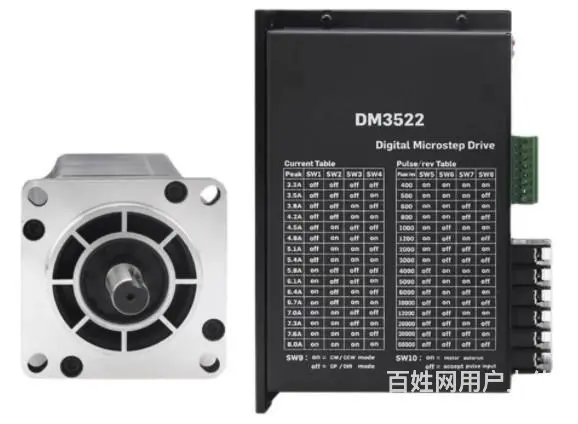 DPL-708A湘潭步进驱动器代理SD-30807 - 图片 5