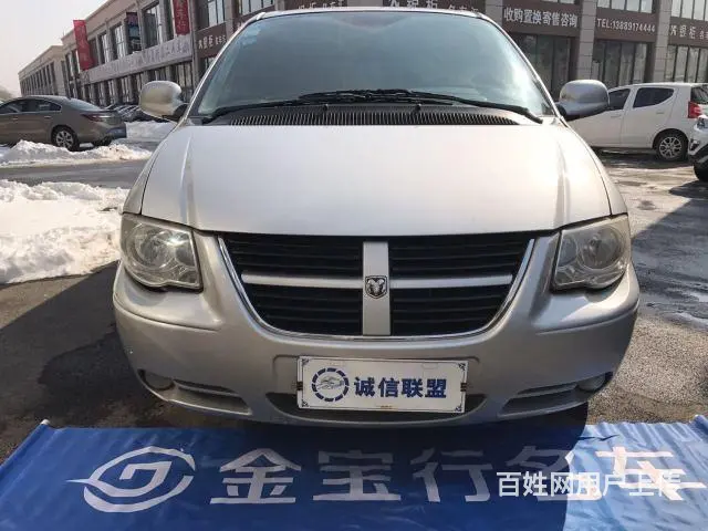 道奇凯领 2007款 3.0L 自动 7座 豪华版 - 图片 3