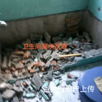专业管道疏通，马桶、地漏疏通，水电维修安装。 - 图片 8