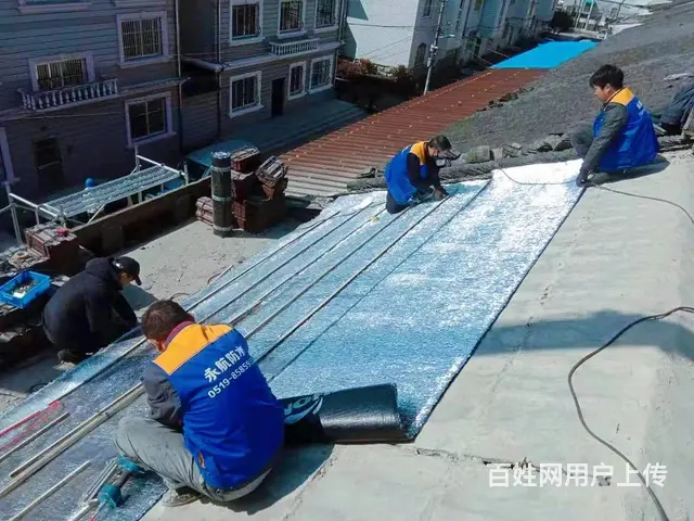 墙面渗水怎么处理 好 - 图片 9