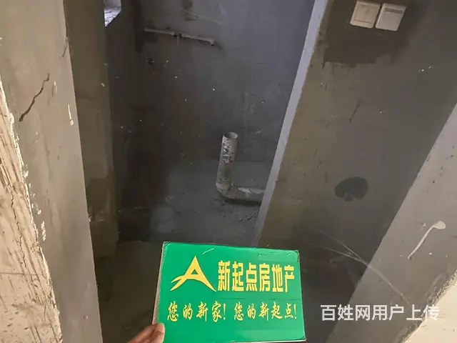 一楼带花园 跃层 哪点都好 安静 空气 舒适 - 图片 8