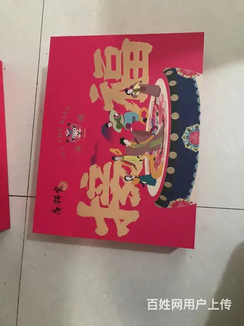 国潮烘焙 唐饼家 接福礼盒 低价转让 - 图片 2