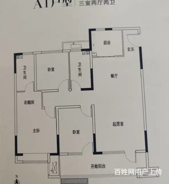 柳泉路现房捡漏!120平电梯3室送家电送装修建材有钥匙随时看 - 图片 6