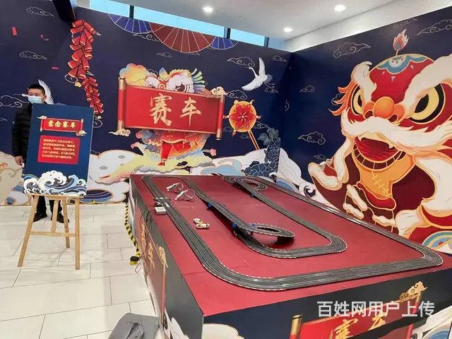 无锡三屏赛车出租VR摩托车旋转木马出租 - 图片 4