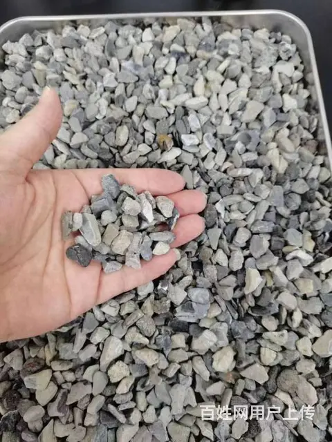 天津陶粒建筑轻质陶粒 混凝土搅拌陶粒 批发零售 - 图片 9