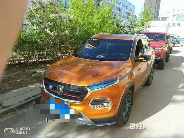 宝骏510 2017款 1.5 手动 豪华型 - 图片 6