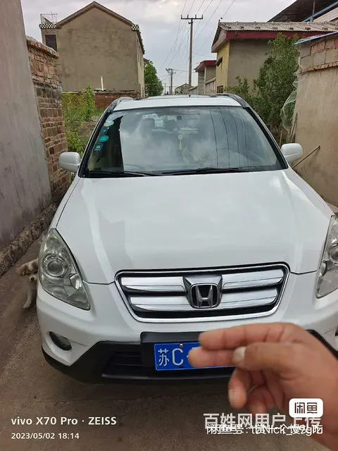 本田CR-V 2006款 2.0 自动 i-VTEC 四驱 - 图片 3