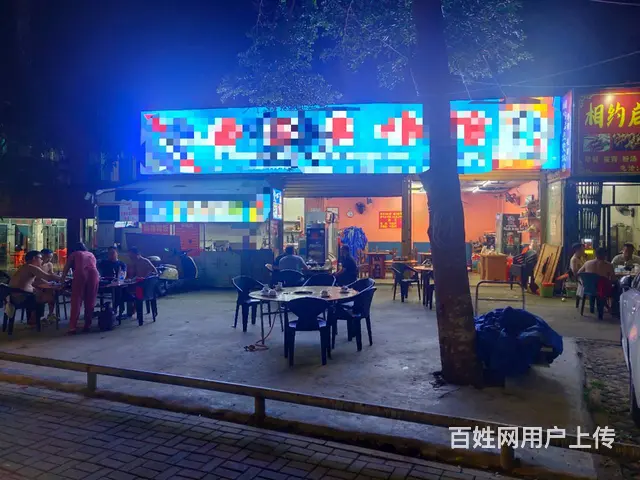（51旺铺推荐）和平南70平临街带大外场餐饮店转让 - 图片 2