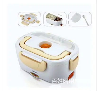 全新荣事达电子饭盒RFH4010B - 图片 2