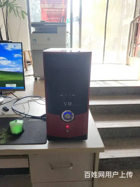 CPUE3400内存2G硬盘80G - 图片 2