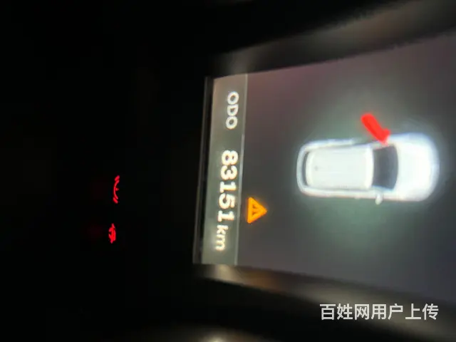 现代 胜达 2015款 新胜达 2.4 手自一体 GLS 5 - 图片 4