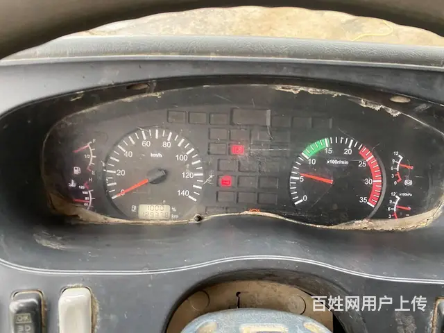 出售17年国五15方华菱二手搅拌车 - 图片 6