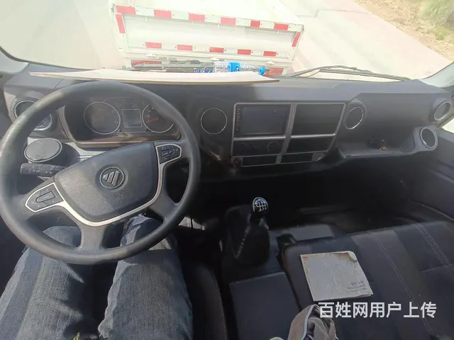 2020年福田领航，一排半 - 图片 6