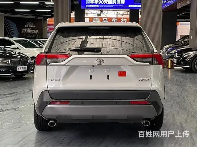 丰田RAV4 2020款 RAV4荣放 双擎 2.5 无级 - 图片 8