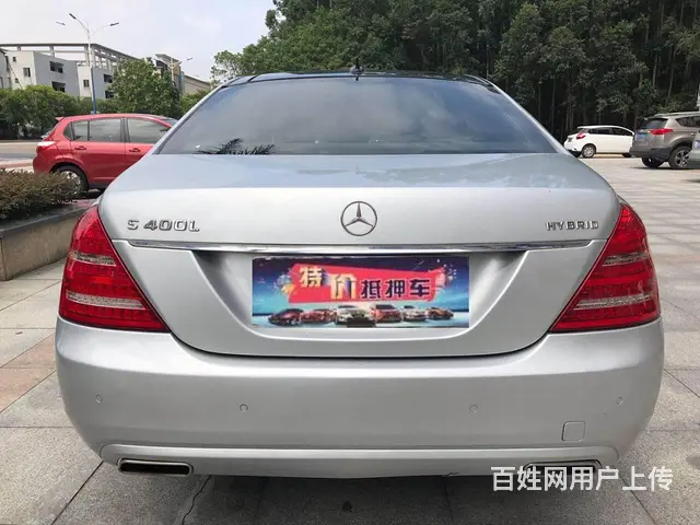 奔驰S400L 3.5油电混合  佛山抵押车 - 图片 12