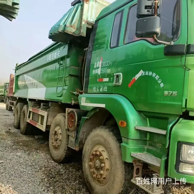 精品国五陕汽德龙7.2米前四后八自卸车 - 图片 6