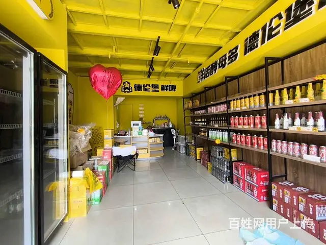 【福铺】中南财源门拐角|90平门头|房东直租 - 图片 4