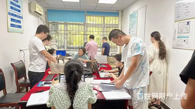 中级工程师职称评定条件及流程-你都懂吗 - 图片 3