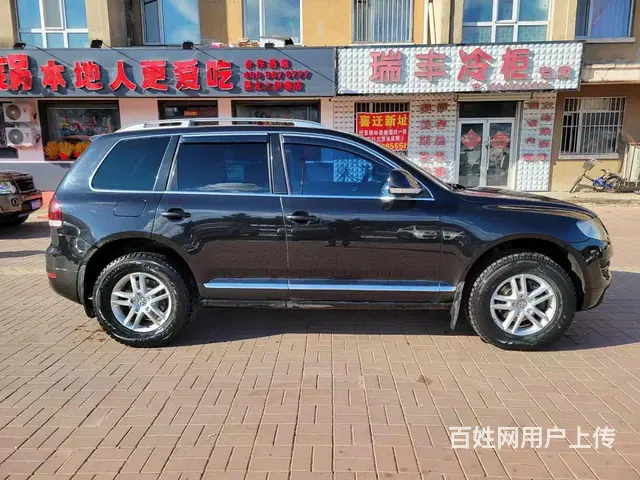大众Touareg [途锐] 2010款 3.6FSI 手自 - 图片 3