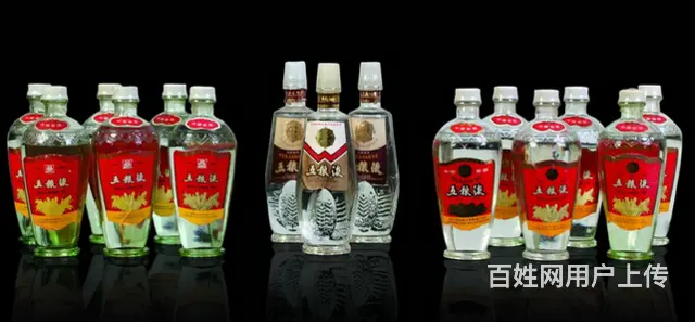 竹溪回收烟酒基地位置≈竹溪运营商家回收老酒 - 图片 2