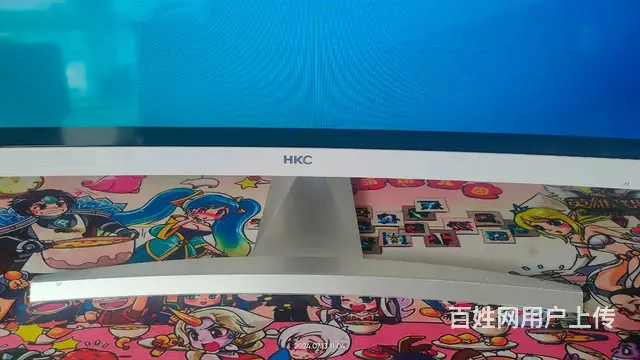 【搞定了！】32寸曲屏HKC显示器 - 图片 4