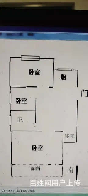 富强新村(天宁) 普通住宅 豪华装修37栋0单元504室 - 图片 8