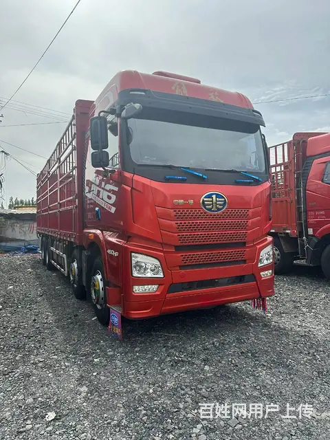 转让二手青岛解放JH6高栏车，锡柴460马力 - 图片 1