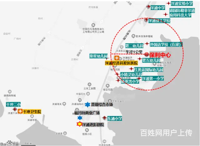 （51旺铺推荐）儋州市洋浦经济开发区保利中心53平办公室出租 - 图片 4