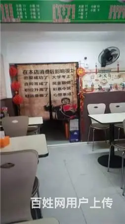 生意转让四川路果窖附近30平快餐店出兑 - 图片 2