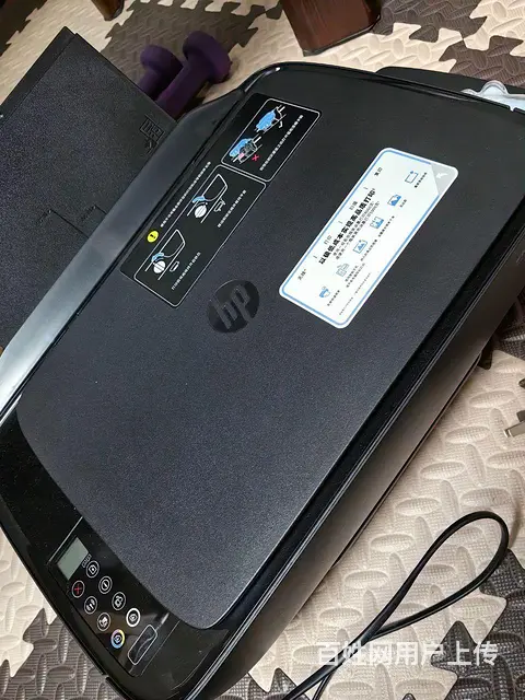【搞定了！】家用打印机HP5820 - 图片