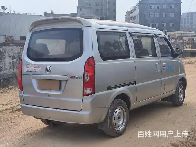 15年上牌北汽面包车 - 图片 5