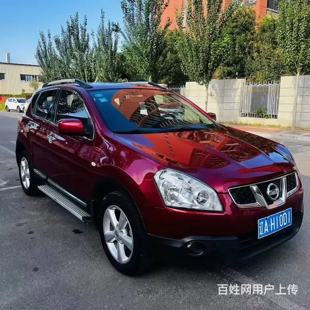 日产 逍客 2015款 2.0 手动 XL 酷火 2WD - 图片 2