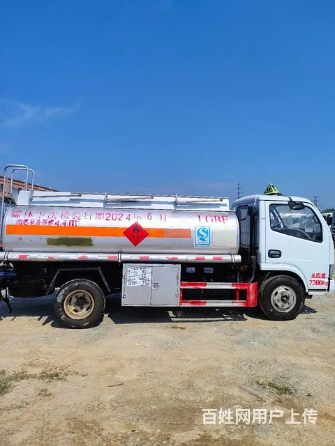 河南户二手东风凯普特满载4吨油罐车 低价出售 - 图片 7