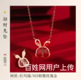 广州荔湾区芳村哪里有上门现场制作胎毛笔的 - 图片 2