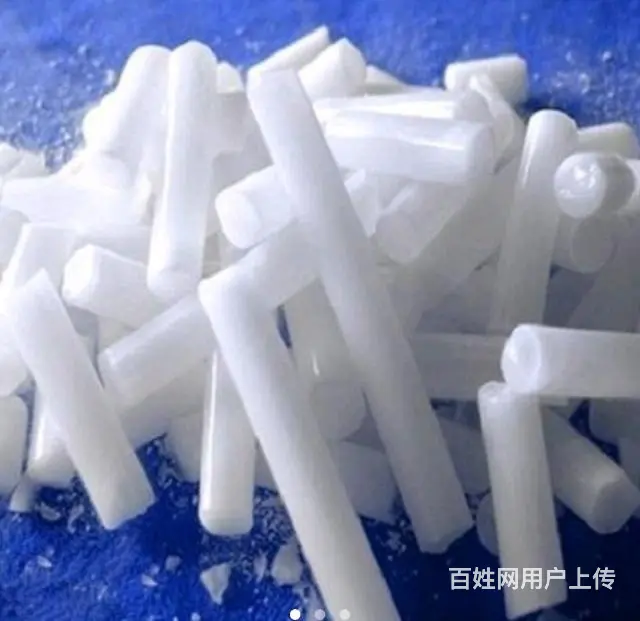 渭南工业降温大冰块，冰砖，冰条，食用冰块批发配送 - 图片 11