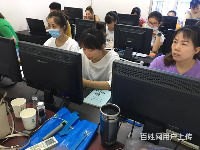 新都斑竹园电脑办公软件培训机构地址计算机培训 - 图片 2