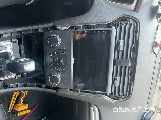 福特蒙迪欧飞利浦导航倒车影像 沈阳市皇姑区昆山西路 - 图片 11