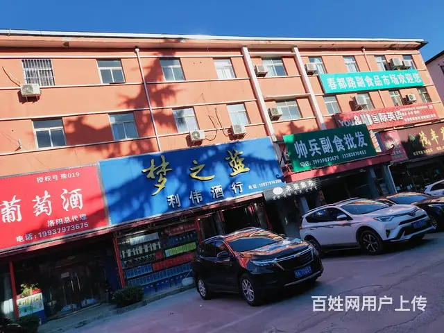 实景拍摄！一楼仅一间！春都路副食文化园，可做任何行业，可分割 - 图片 11