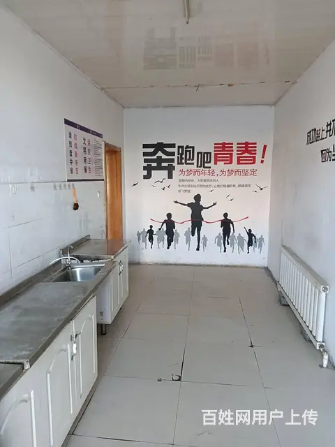 【搞定了！】南岗 征仪花园临街门市出租 - 图片 3