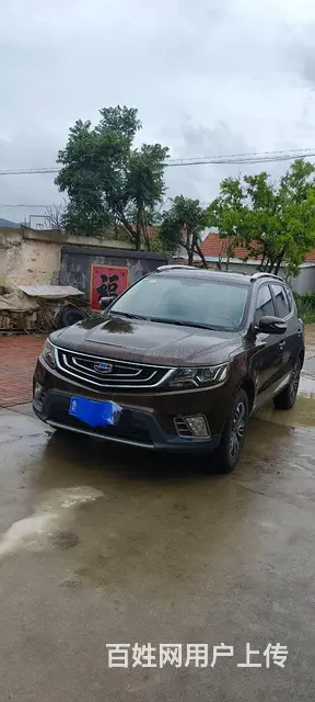吉利 远景SUV 2016款 1.8 手动 舒适型 - 图片 3