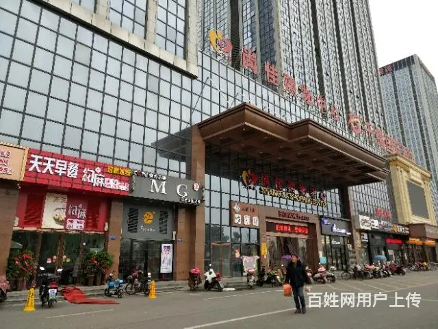 明珠广场旺铺 - 图片 7