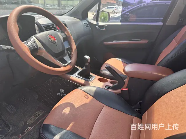 风行 景逸 2014款 景逸X5 1.8T 手动 尊享型 - 图片 7