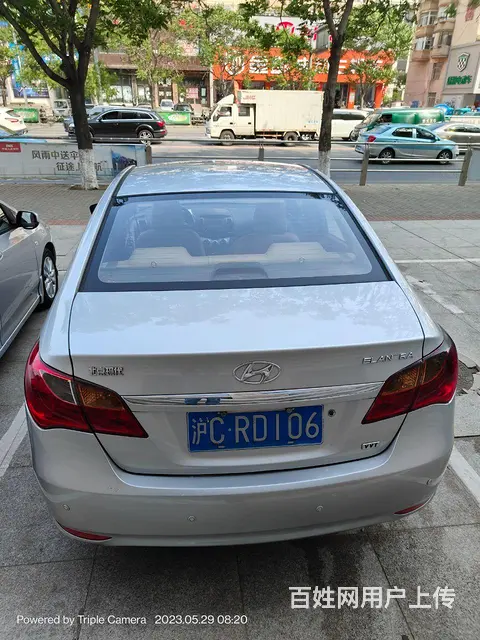 undefined - 图片 4
