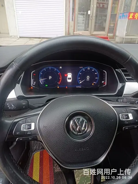 大众 迈腾 2018款 1.4TSI 双离合 280TSI - 图片 4