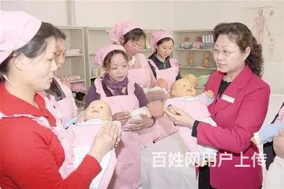 爱贝儿专业提供月嫂，育婴师，催乳师，催乳产后束身 - 图片 9