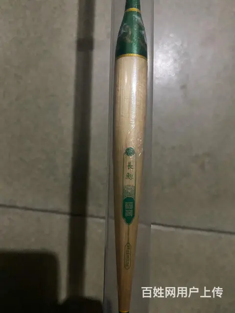 鱼漂 - 图片 1