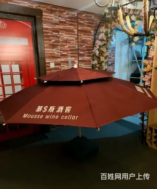 转让超大户外双顶遮阳伞雨伞可用作庭院伞沙滩伞户外遮 - 图片 3